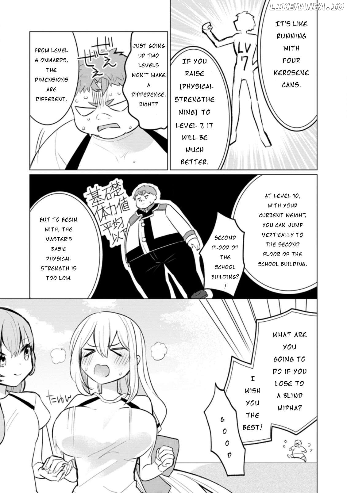 Tensei Saki ga Zannen Ouji Datta Ken: Ima wa Fukkin 1-kai mo Dekinai kedo Yasete Isekai Sukuimasu Chapter 12 - page 10