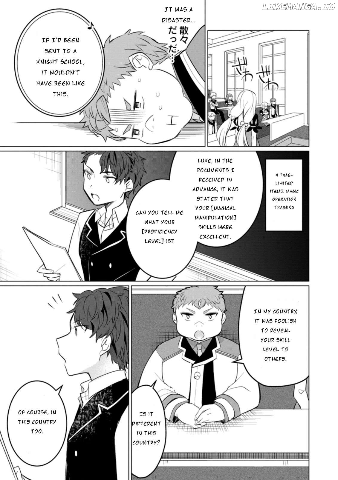 Tensei Saki ga Zannen Ouji Datta Ken: Ima wa Fukkin 1-kai mo Dekinai kedo Yasete Isekai Sukuimasu Chapter 12 - page 12