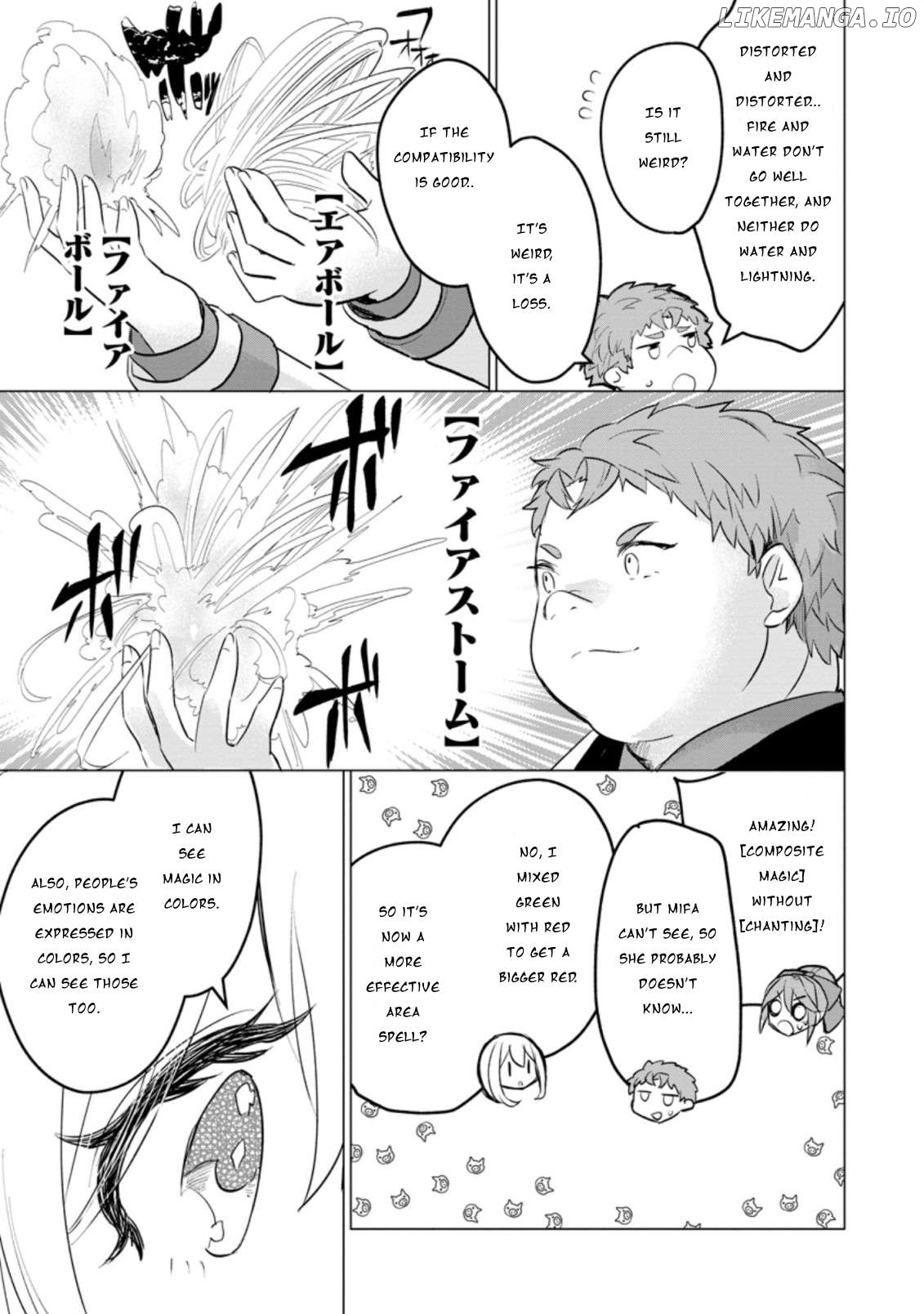 Tensei Saki ga Zannen Ouji Datta Ken: Ima wa Fukkin 1-kai mo Dekinai kedo Yasete Isekai Sukuimasu Chapter 12 - page 16