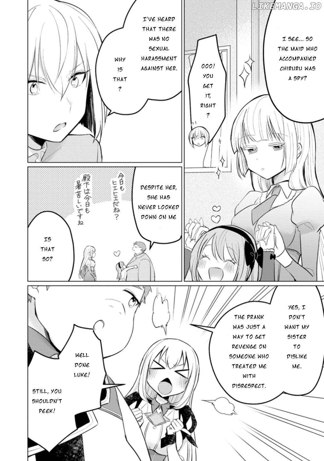 Tensei Saki ga Zannen Ouji Datta Ken: Ima wa Fukkin 1-kai mo Dekinai kedo Yasete Isekai Sukuimasu Chapter 12 - page 31