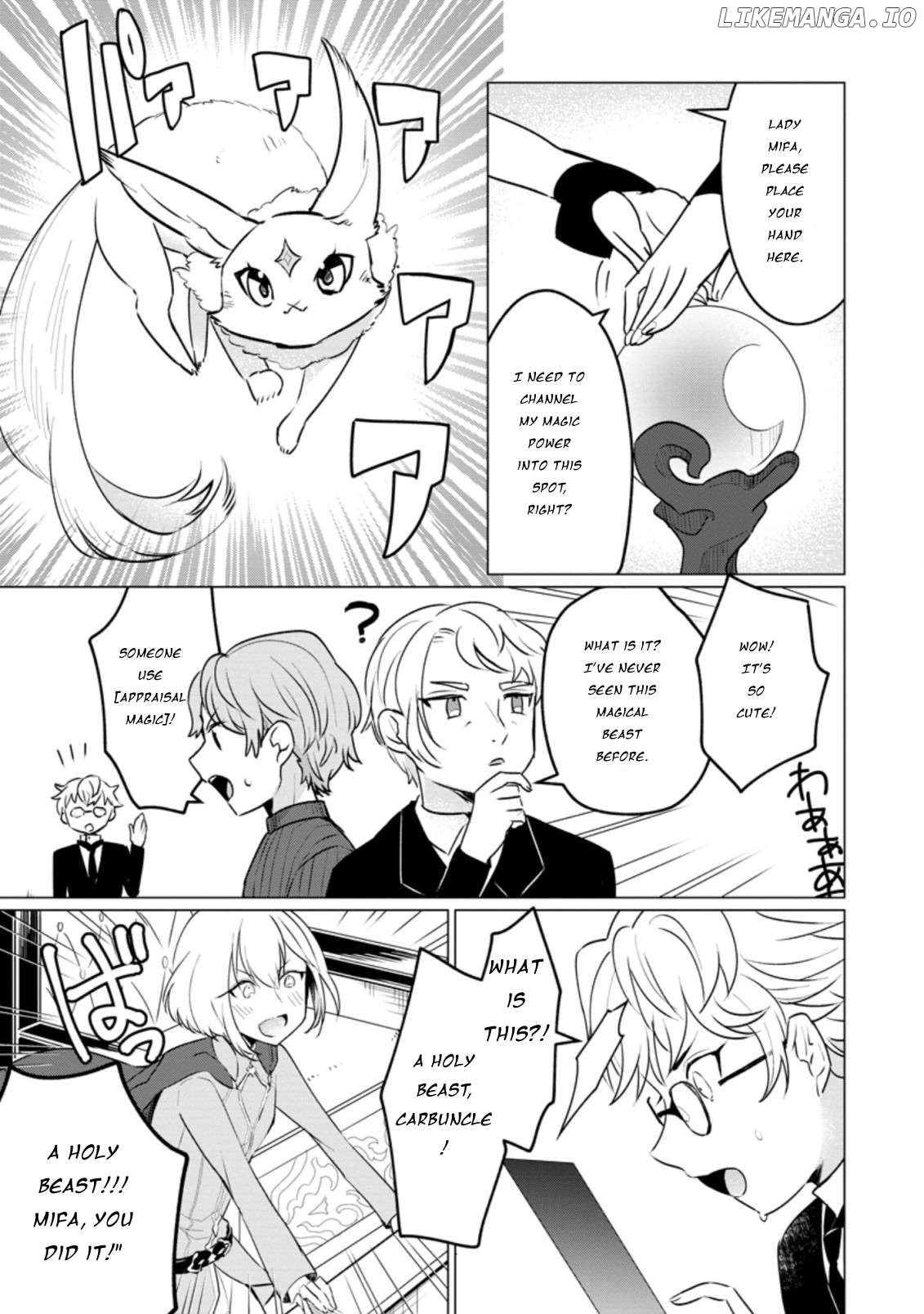 Tensei Saki ga Zannen Ouji Datta Ken: Ima wa Fukkin 1-kai mo Dekinai kedo Yasete Isekai Sukuimasu Chapter 13 - page 16