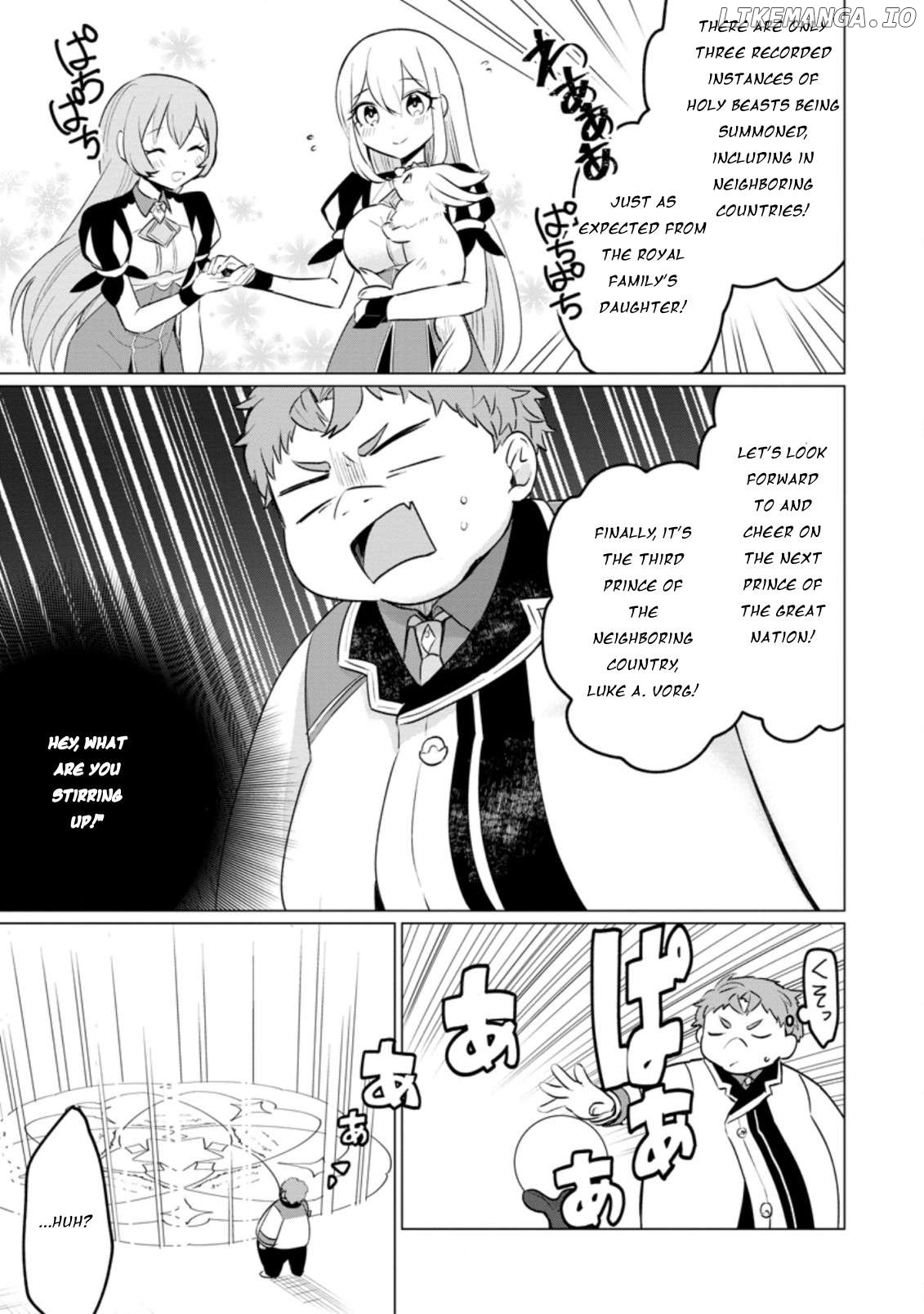 Tensei Saki ga Zannen Ouji Datta Ken: Ima wa Fukkin 1-kai mo Dekinai kedo Yasete Isekai Sukuimasu Chapter 13 - page 18