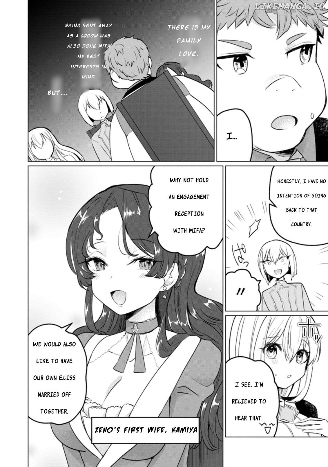 Tensei Saki ga Zannen Ouji Datta Ken: Ima wa Fukkin 1-kai mo Dekinai kedo Yasete Isekai Sukuimasu Chapter 14.2 - page 8