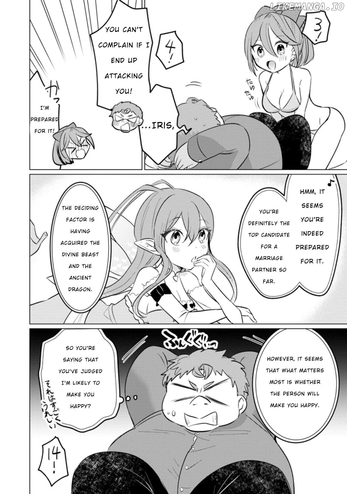 Tensei Saki ga Zannen Ouji Datta Ken: Ima wa Fukkin 1-kai mo Dekinai kedo Yasete Isekai Sukuimasu Chapter 15 - page 16