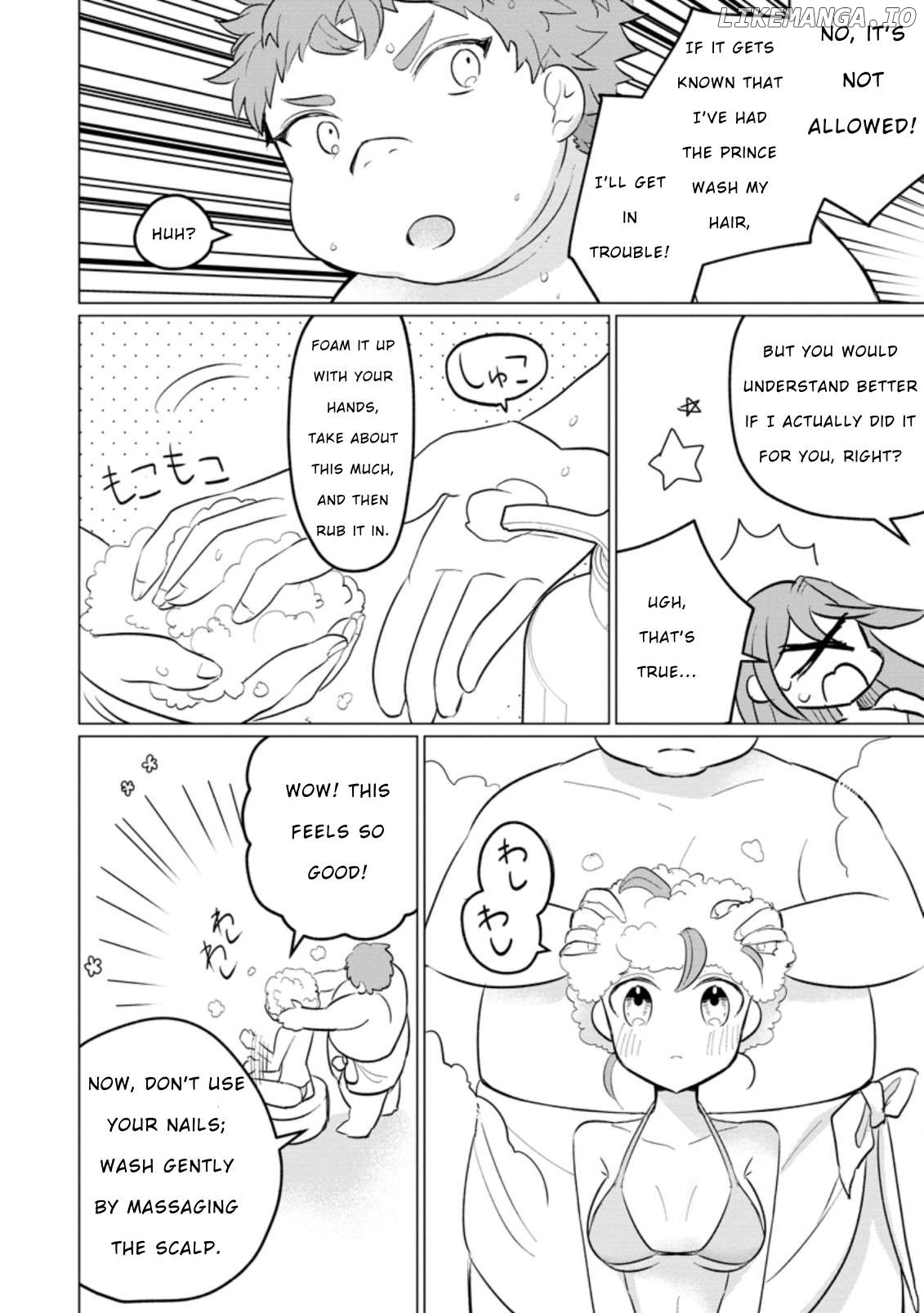 Tensei Saki ga Zannen Ouji Datta Ken: Ima wa Fukkin 1-kai mo Dekinai kedo Yasete Isekai Sukuimasu Chapter 15 - page 22