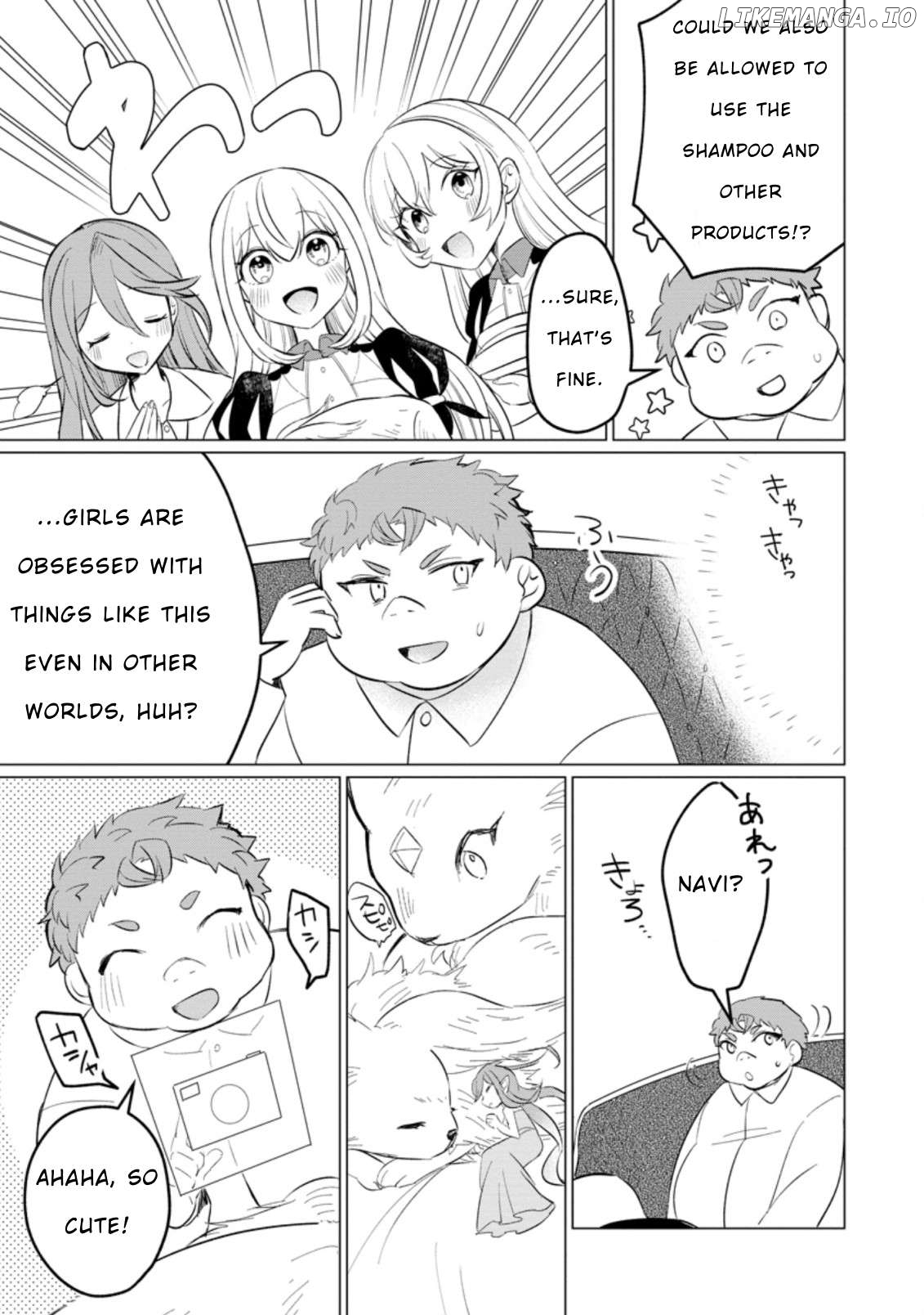 Tensei Saki ga Zannen Ouji Datta Ken: Ima wa Fukkin 1-kai mo Dekinai kedo Yasete Isekai Sukuimasu Chapter 15 - page 27