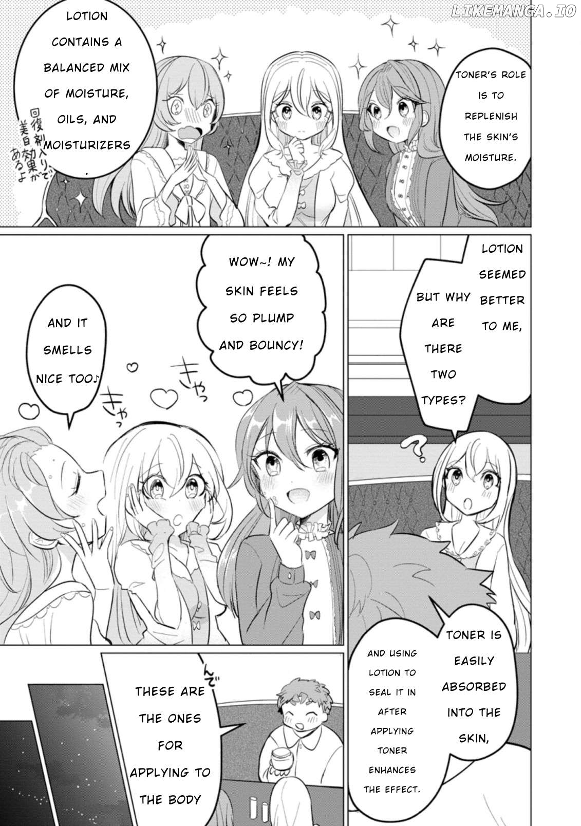Tensei Saki ga Zannen Ouji Datta Ken: Ima wa Fukkin 1-kai mo Dekinai kedo Yasete Isekai Sukuimasu Chapter 15 - page 29
