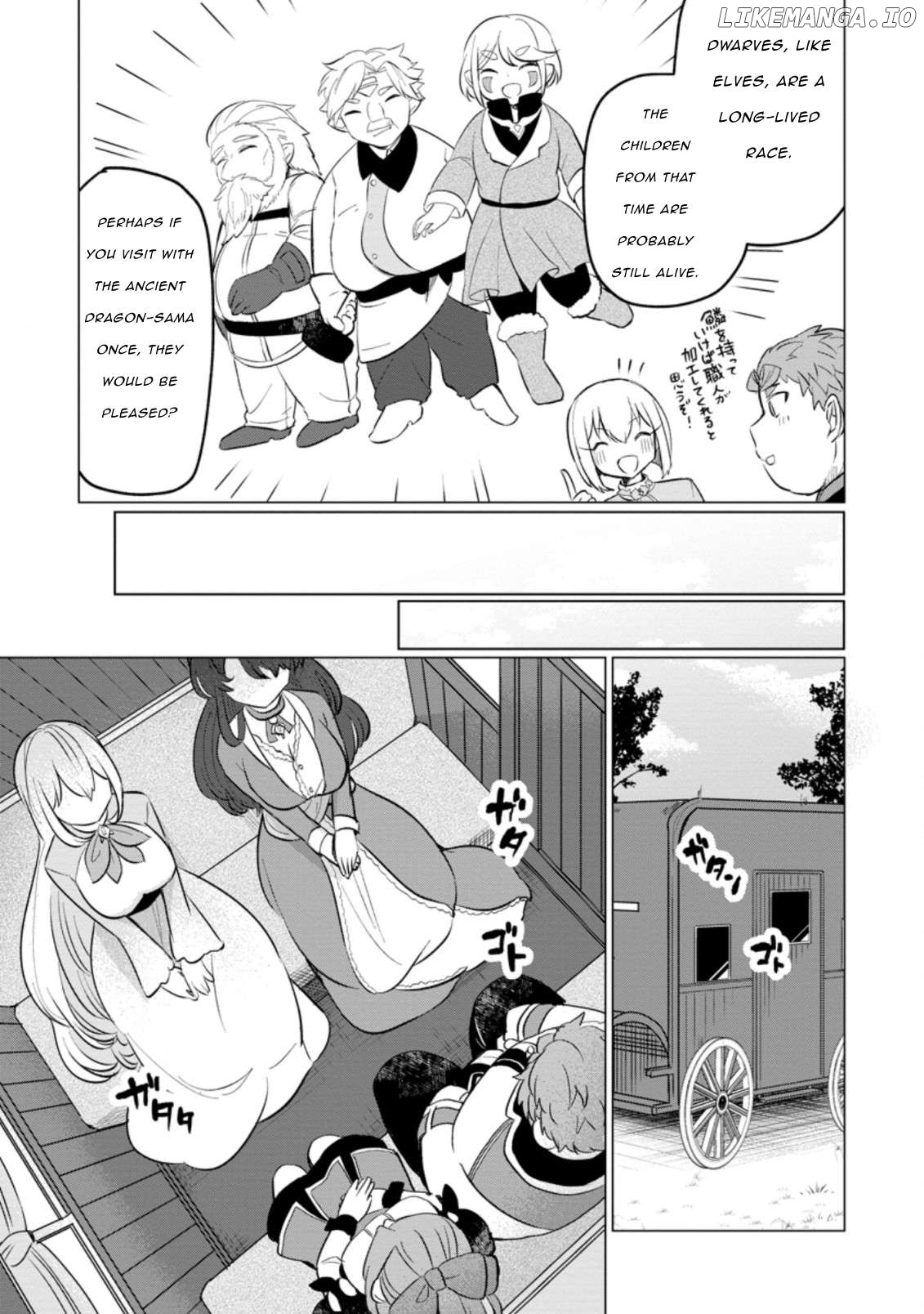 Tensei Saki ga Zannen Ouji Datta Ken: Ima wa Fukkin 1-kai mo Dekinai kedo Yasete Isekai Sukuimasu Chapter 16 - page 19