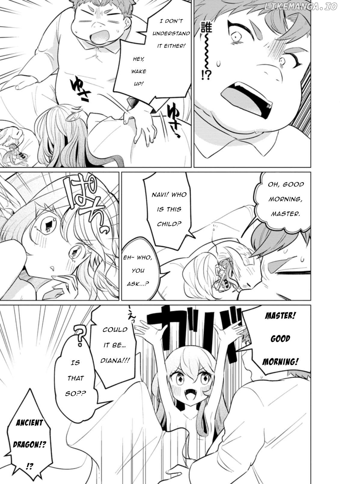 Tensei Saki ga Zannen Ouji Datta Ken: Ima wa Fukkin 1-kai mo Dekinai kedo Yasete Isekai Sukuimasu Chapter 16 - page 3
