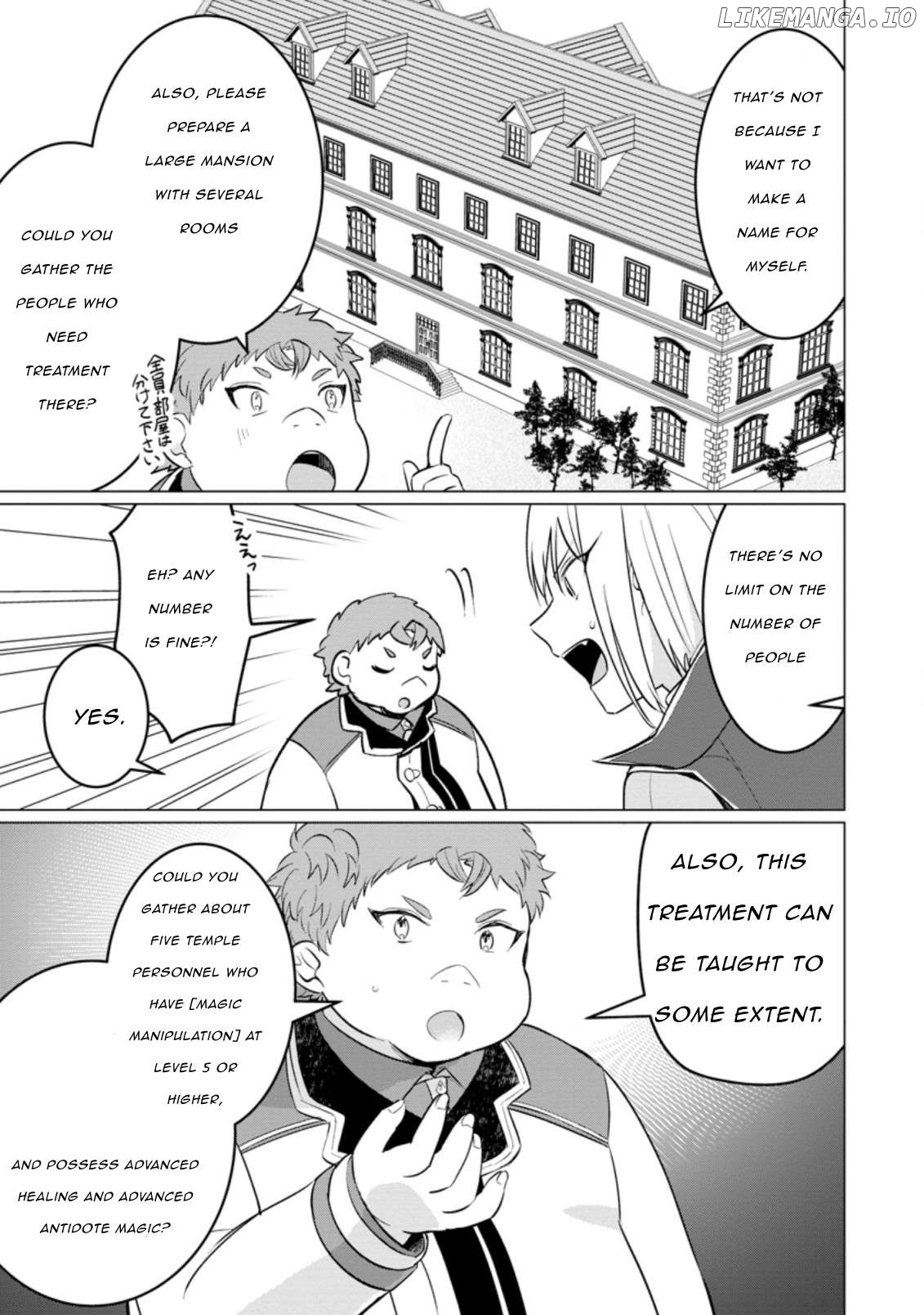 Tensei Saki ga Zannen Ouji Datta Ken: Ima wa Fukkin 1-kai mo Dekinai kedo Yasete Isekai Sukuimasu Chapter 16 - page 9