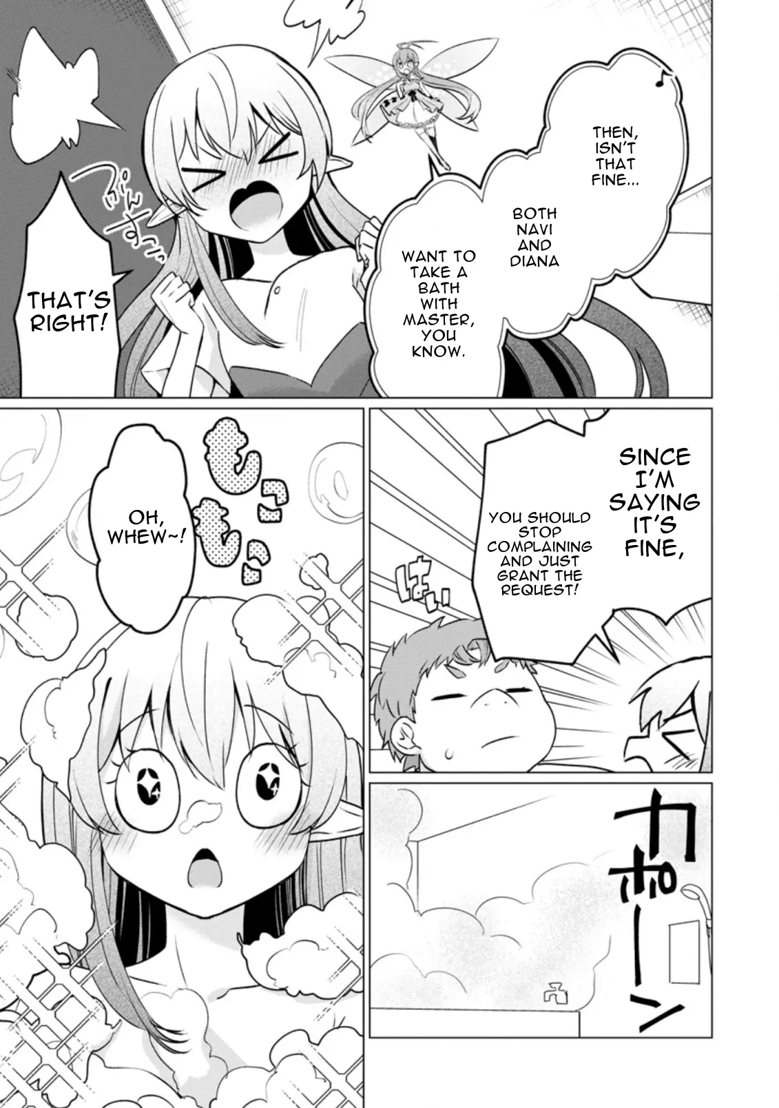 Tensei Saki ga Zannen Ouji Datta Ken: Ima wa Fukkin 1-kai mo Dekinai kedo Yasete Isekai Sukuimasu Chapter 17.3 - page 1