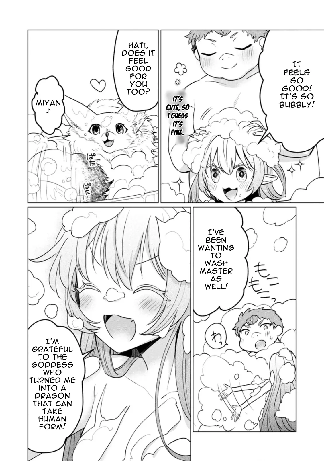 Tensei Saki ga Zannen Ouji Datta Ken: Ima wa Fukkin 1-kai mo Dekinai kedo Yasete Isekai Sukuimasu Chapter 17.3 - page 2