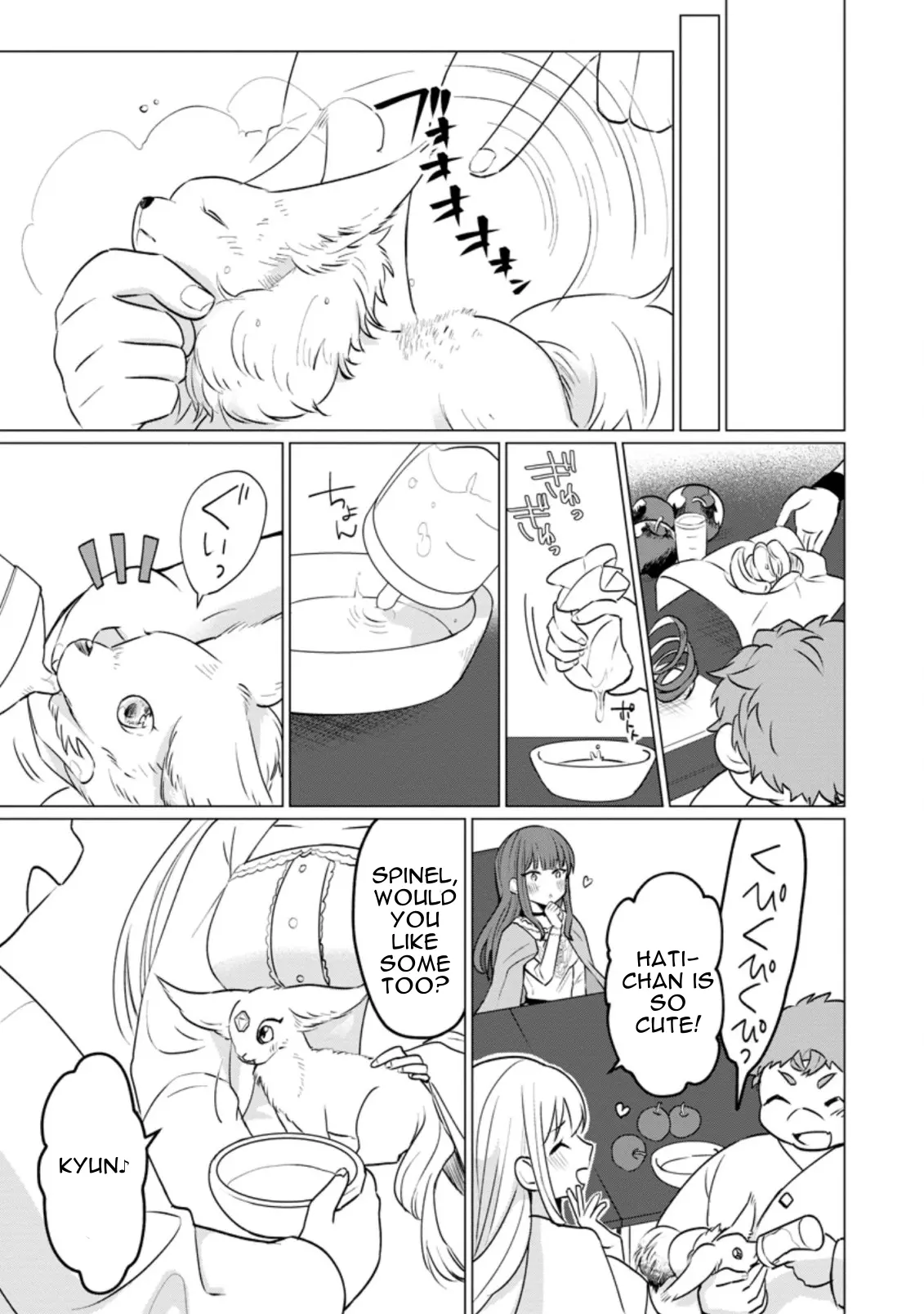 Tensei Saki ga Zannen Ouji Datta Ken: Ima wa Fukkin 1-kai mo Dekinai kedo Yasete Isekai Sukuimasu Chapter 17.3 - page 3