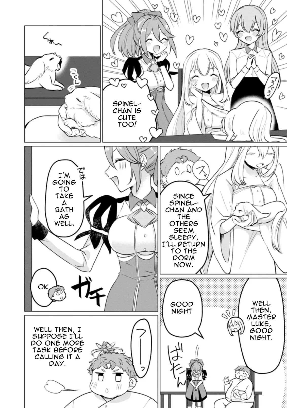 Tensei Saki ga Zannen Ouji Datta Ken: Ima wa Fukkin 1-kai mo Dekinai kedo Yasete Isekai Sukuimasu Chapter 17.3 - page 4