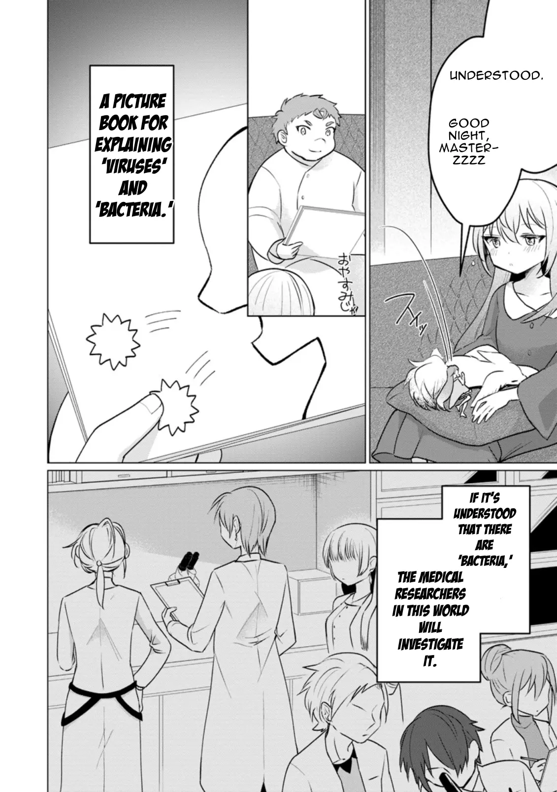 Tensei Saki ga Zannen Ouji Datta Ken: Ima wa Fukkin 1-kai mo Dekinai kedo Yasete Isekai Sukuimasu Chapter 17.3 - page 6