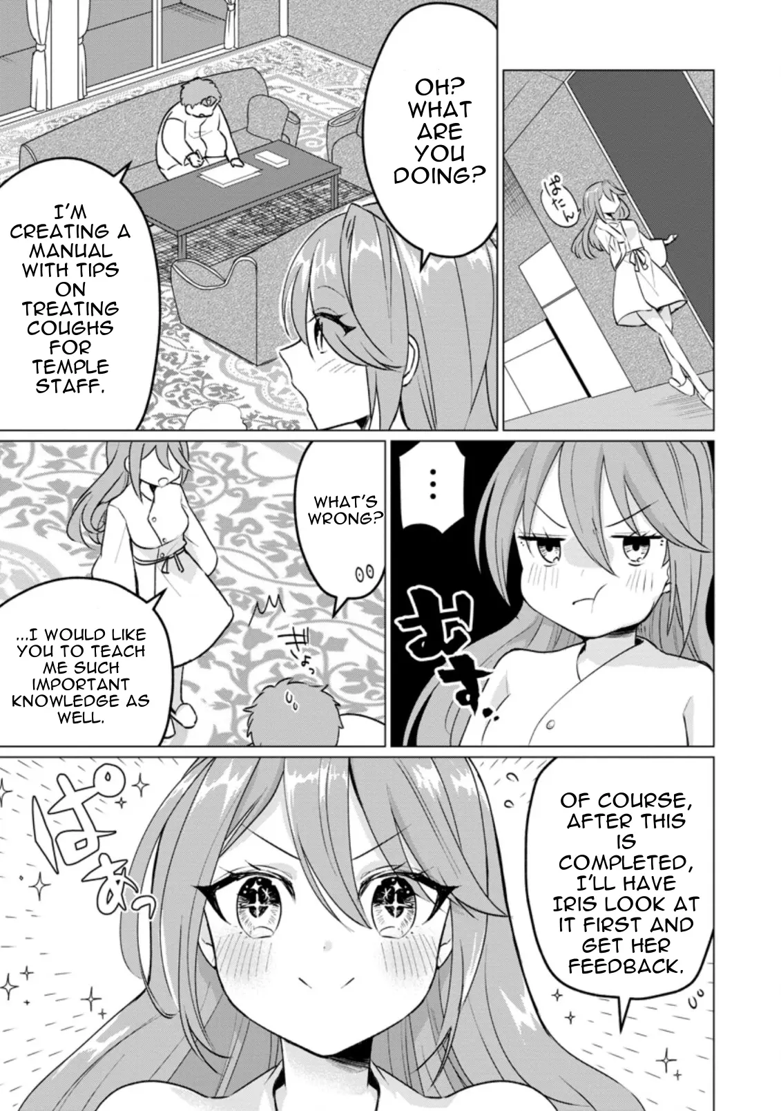 Tensei Saki ga Zannen Ouji Datta Ken: Ima wa Fukkin 1-kai mo Dekinai kedo Yasete Isekai Sukuimasu Chapter 17.3 - page 7