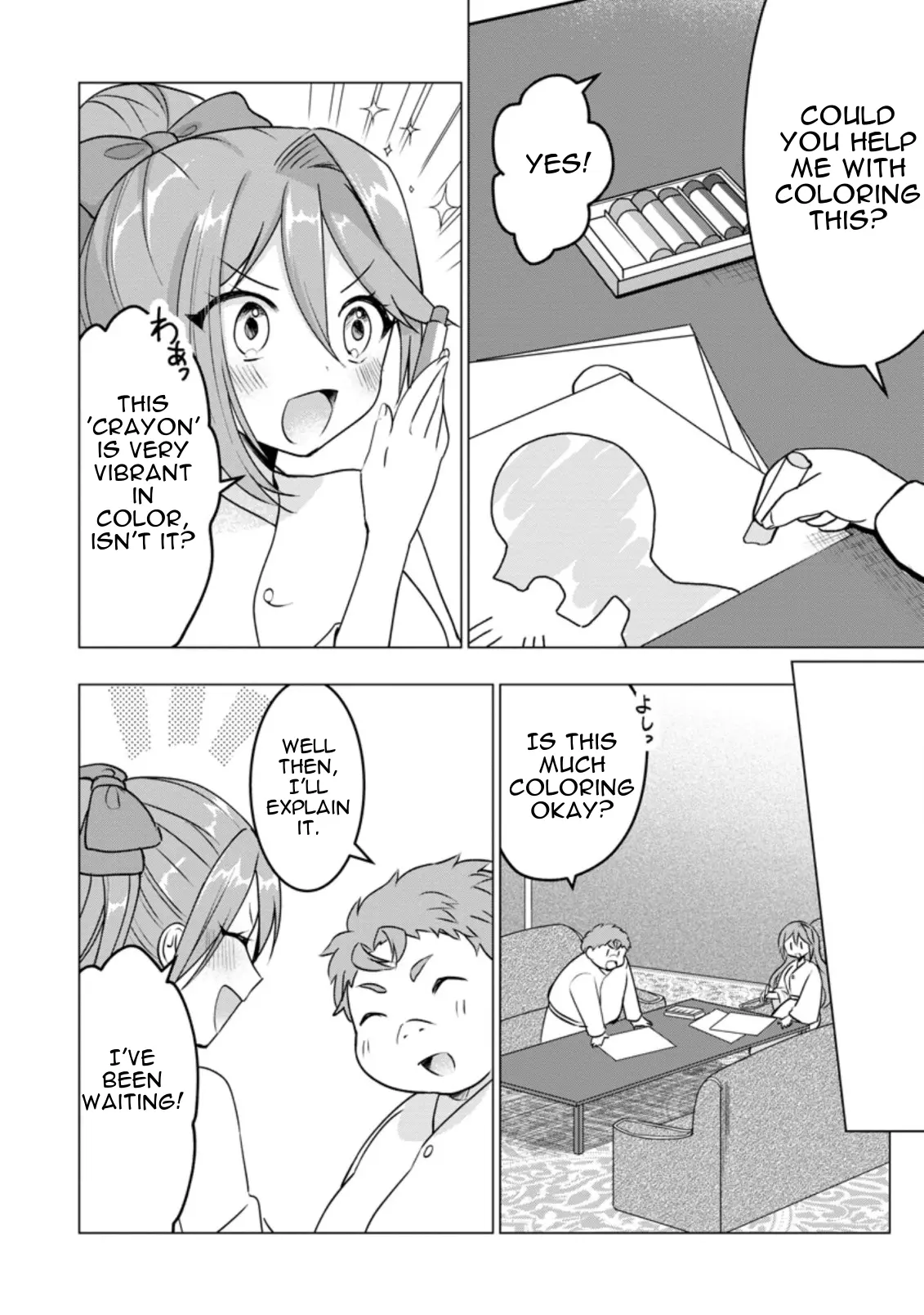 Tensei Saki ga Zannen Ouji Datta Ken: Ima wa Fukkin 1-kai mo Dekinai kedo Yasete Isekai Sukuimasu Chapter 17.3 - page 8