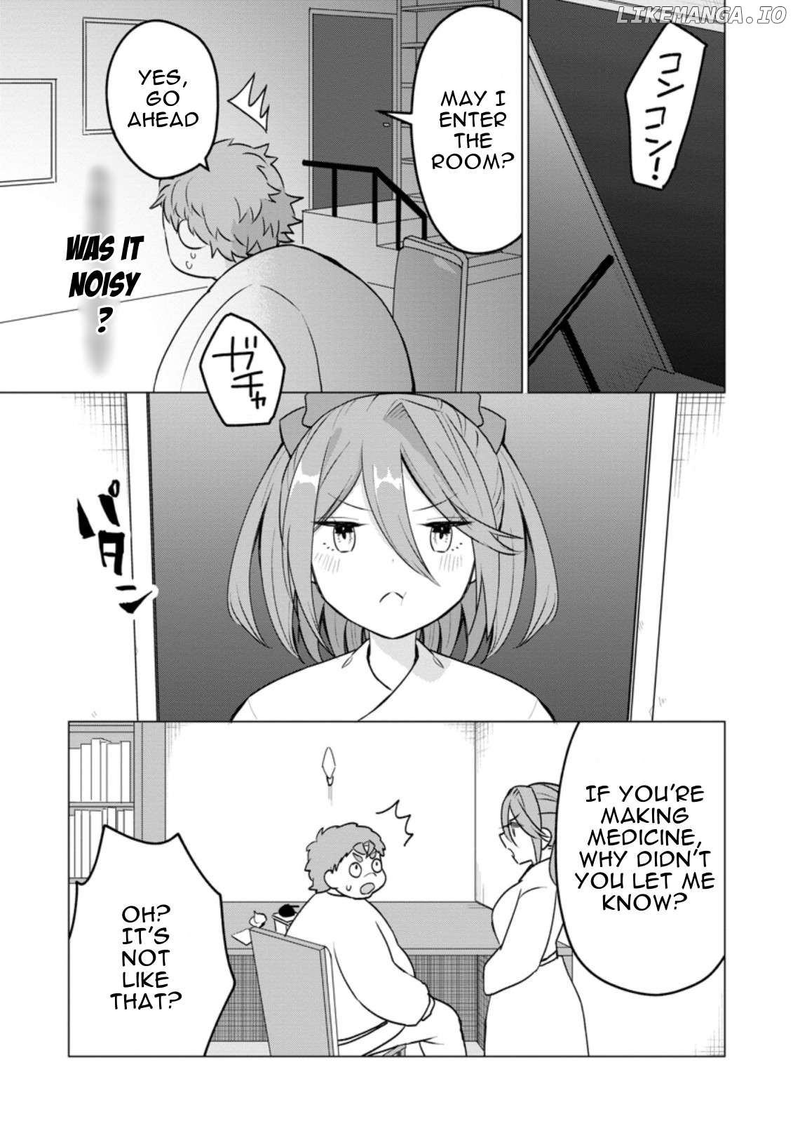 Tensei Saki ga Zannen Ouji Datta Ken: Ima wa Fukkin 1-kai mo Dekinai kedo Yasete Isekai Sukuimasu Chapter 17.4 - page 5