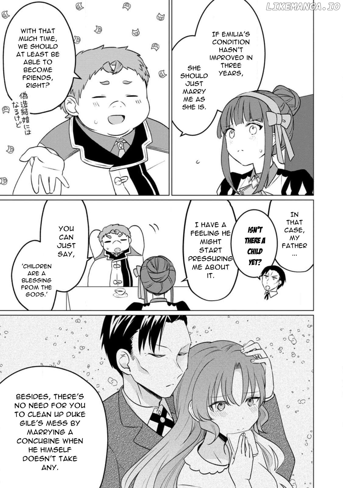 Tensei Saki ga Zannen Ouji Datta Ken: Ima wa Fukkin 1-kai mo Dekinai kedo Yasete Isekai Sukuimasu Chapter 19 - page 9