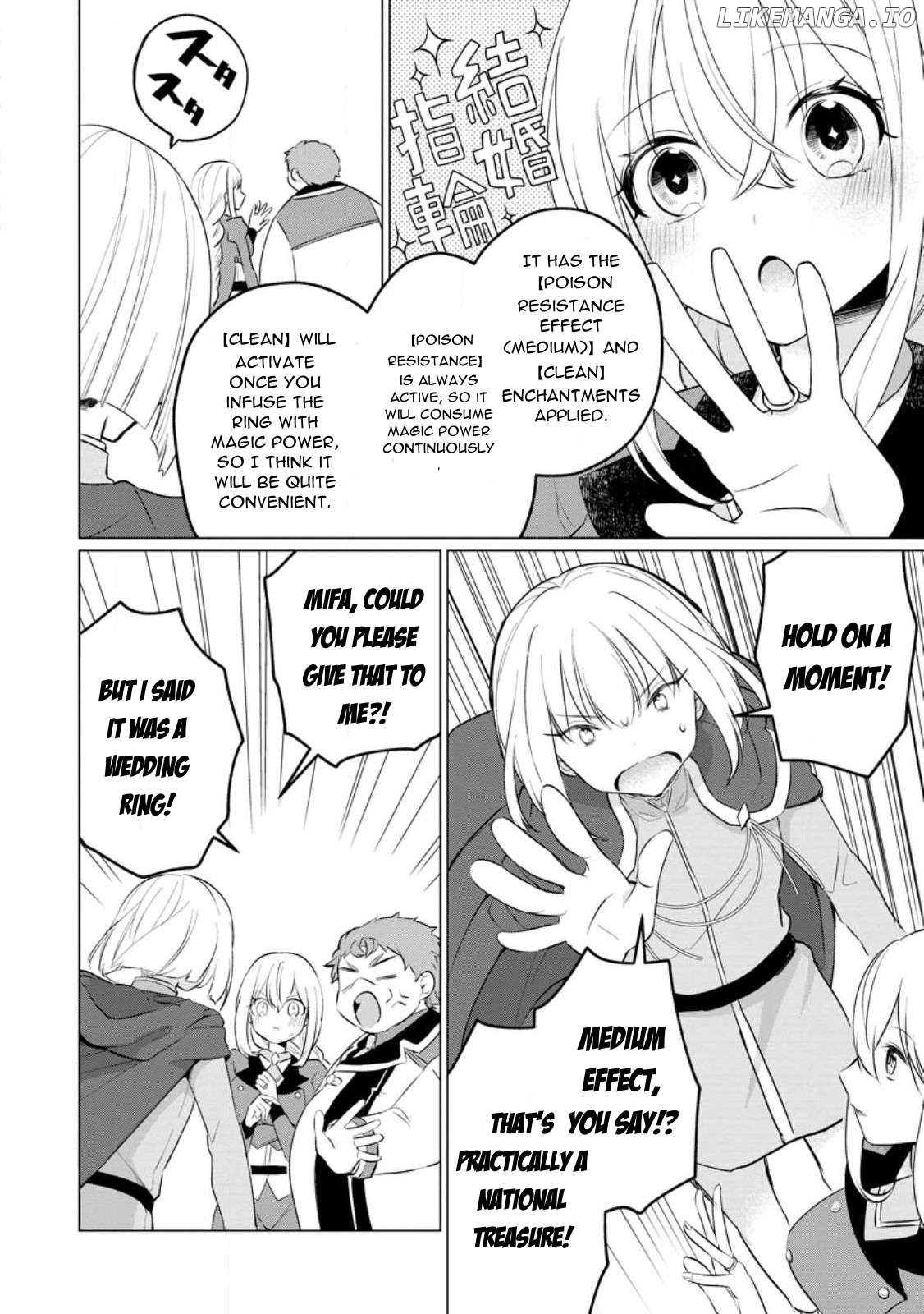 Tensei Saki ga Zannen Ouji Datta Ken: Ima wa Fukkin 1-kai mo Dekinai kedo Yasete Isekai Sukuimasu Chapter 20 - page 4