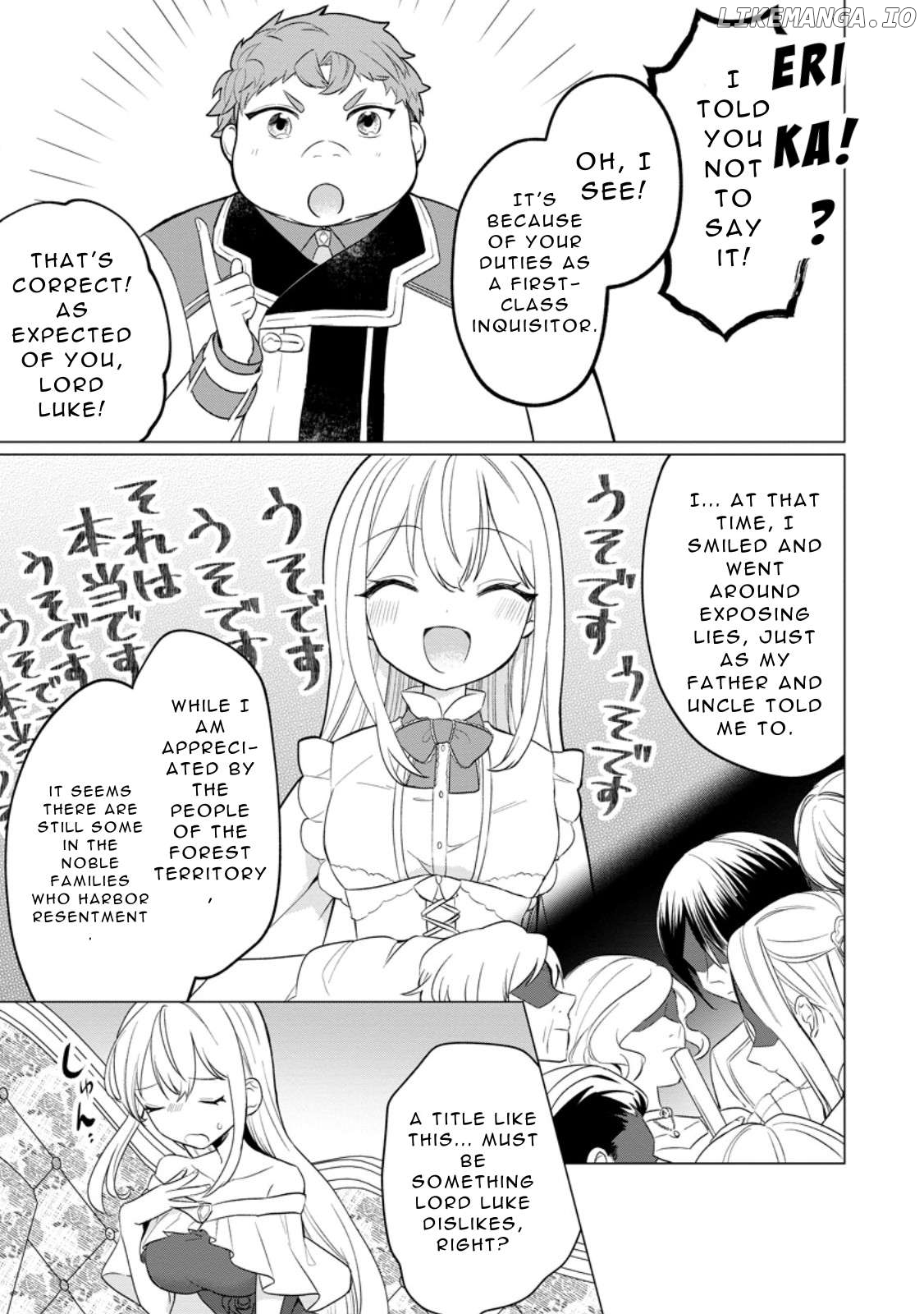 Tensei Saki ga Zannen Ouji Datta Ken: Ima wa Fukkin 1-kai mo Dekinai kedo Yasete Isekai Sukuimasu Chapter 25 - page 25