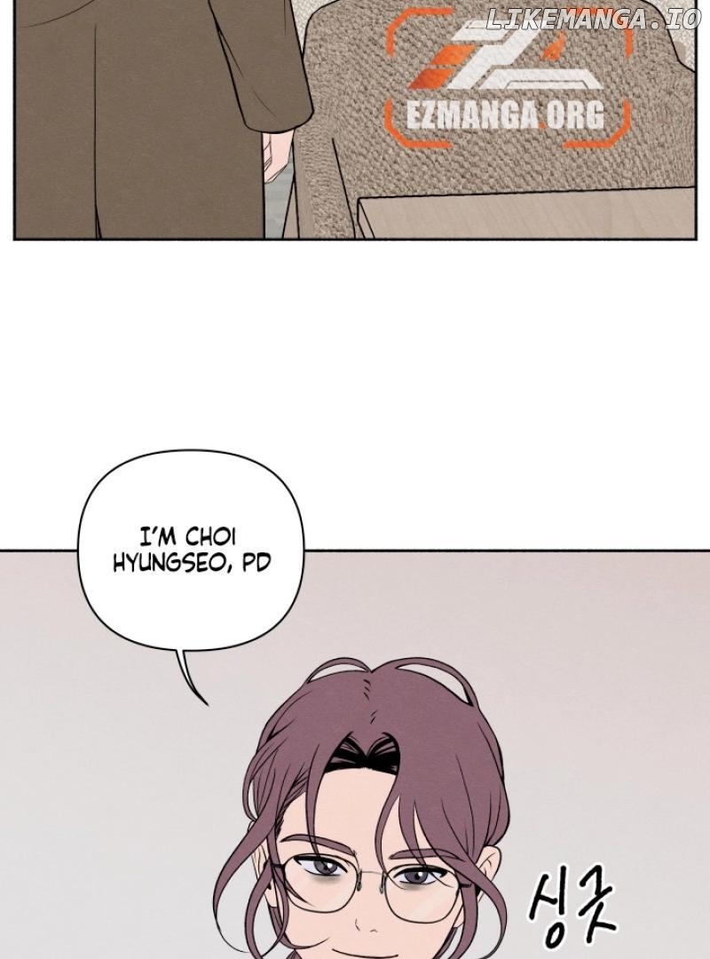 I Want to Stop Killing Chapter 5 - page 17