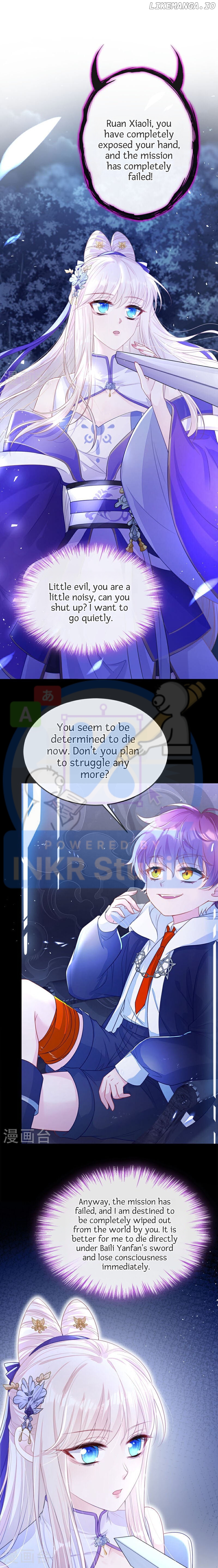 Quick Transmigration: The Host Wants To Die chapter 25 - page 2