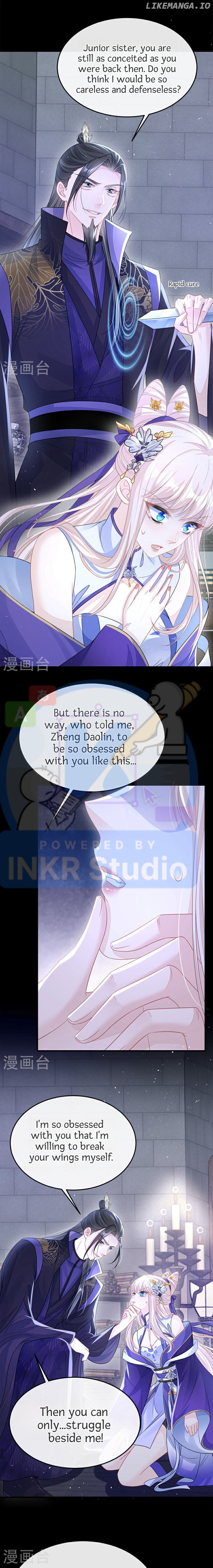 Quick Transmigration: The Host Wants To Die chapter 27 - page 3