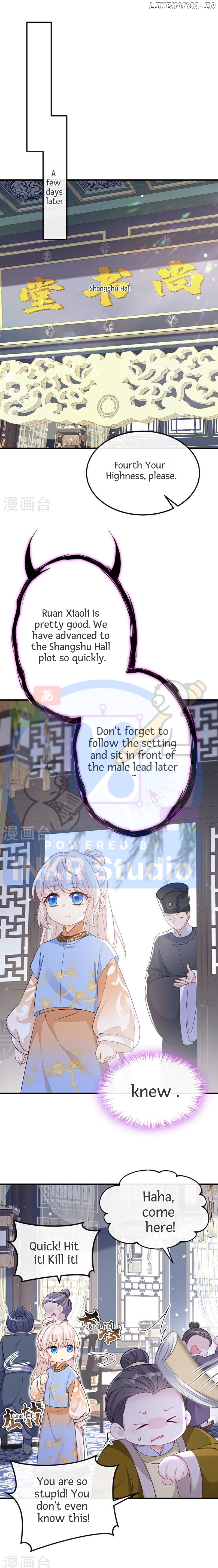 Quick Transmigration: The Host Wants To Die chapter 39 - page 2