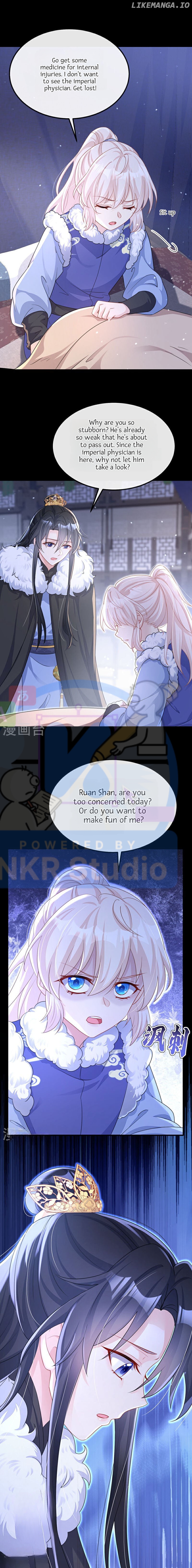 Quick Transmigration: The Host Wants To Die chapter 46 - page 3
