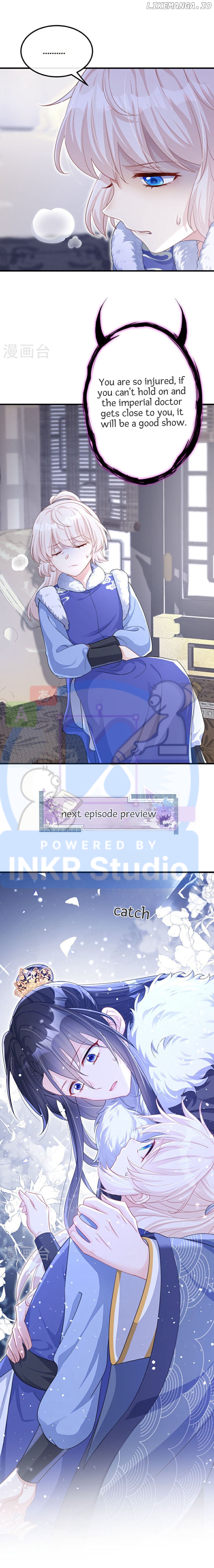 Quick Transmigration: The Host Wants To Die chapter 44 - page 12