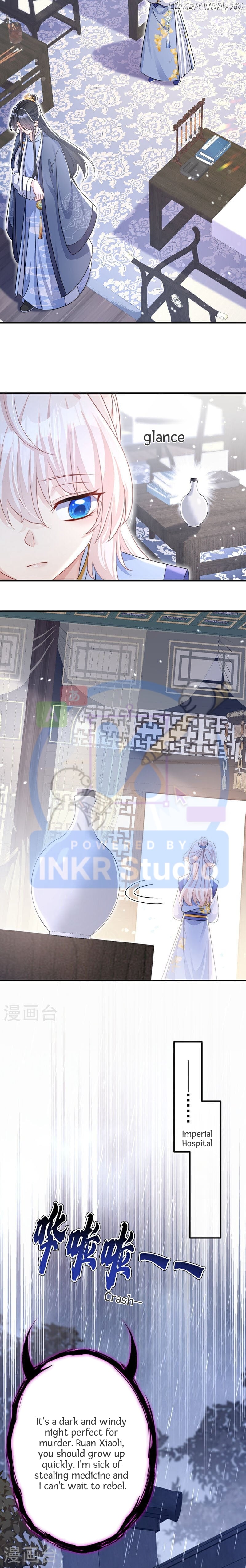 Quick Transmigration: The Host Wants To Die chapter 44 - page 3