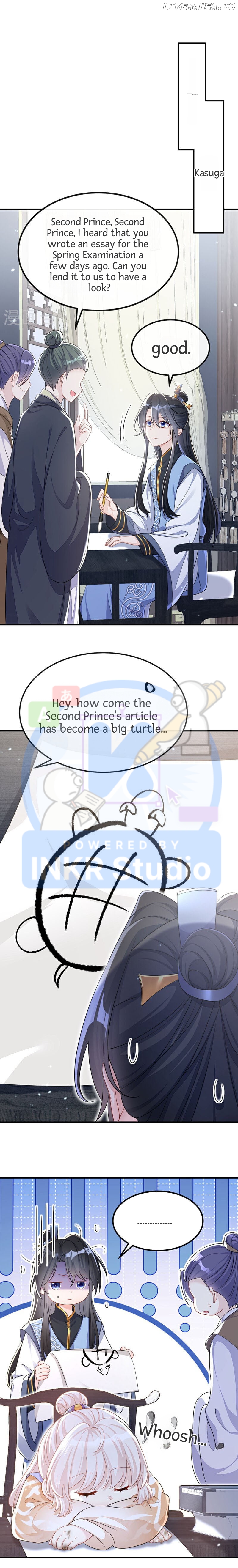 Quick Transmigration: The Host Wants To Die chapter 41 - page 9