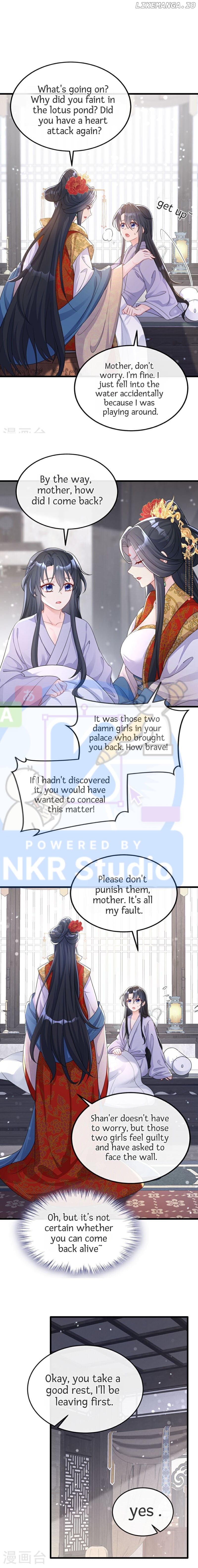 Quick Transmigration: The Host Wants To Die chapter 35 - page 3