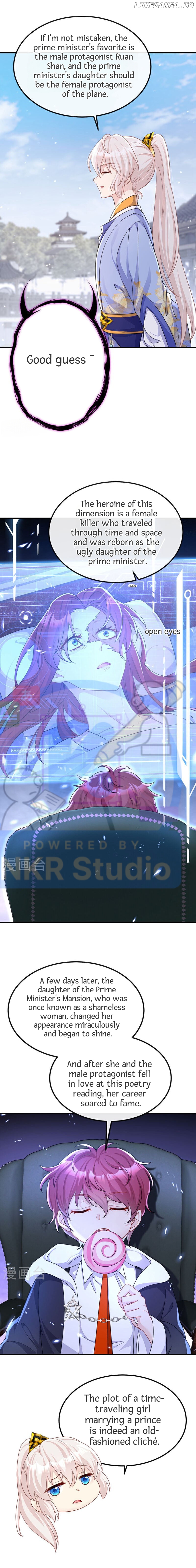 Quick Transmigration: The Host Wants To Die chapter 47 - page 7