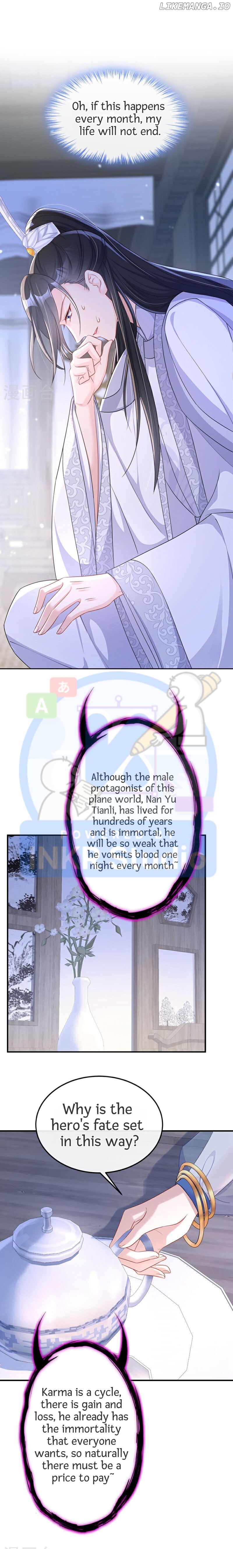 Quick Transmigration: The Host Wants To Die chapter 69 - page 6