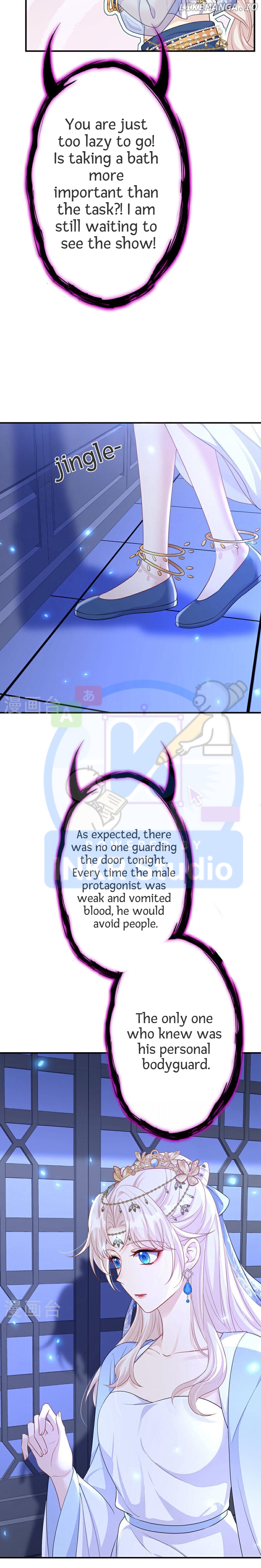 Quick Transmigration: The Host Wants To Die chapter 69 - page 8