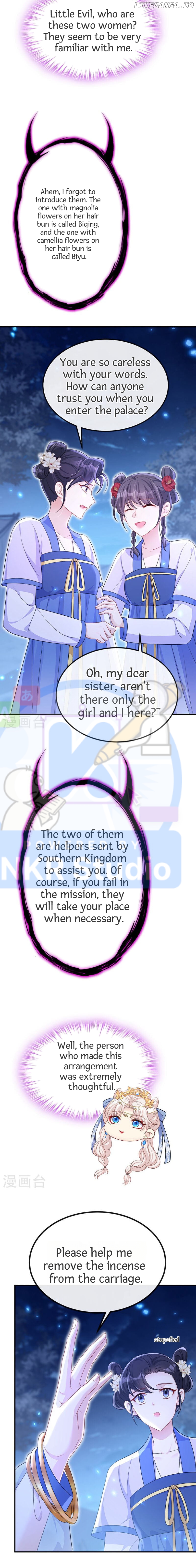 Quick Transmigration: The Host Wants To Die chapter 66 - page 6