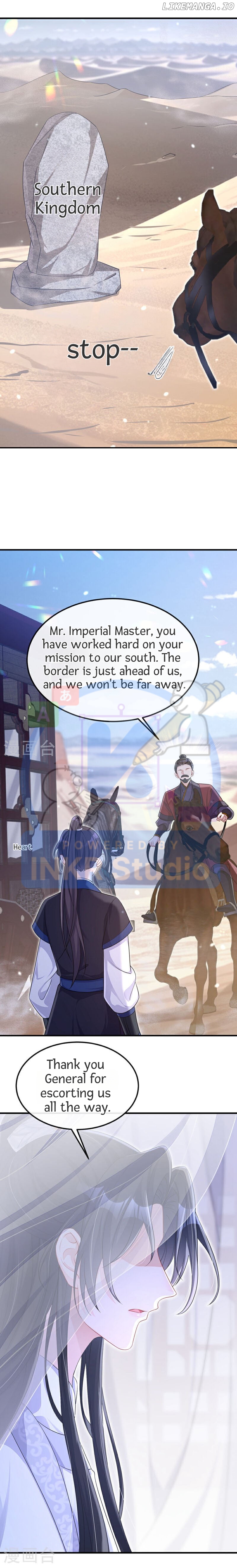 Quick Transmigration: The Host Wants To Die chapter 65 - page 11