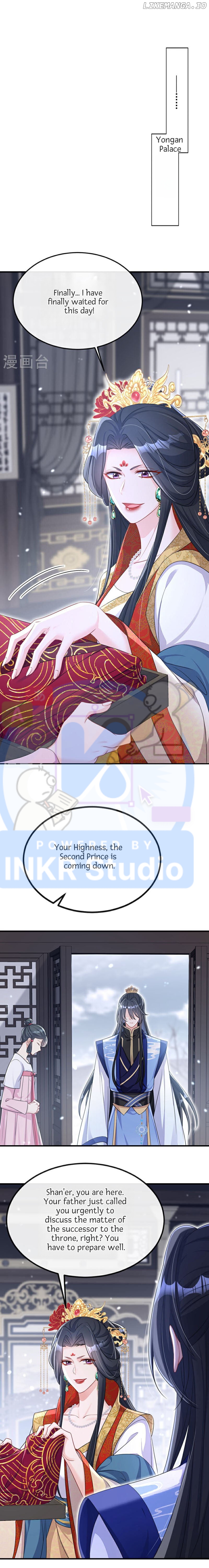 Quick Transmigration: The Host Wants To Die chapter 64 - page 2