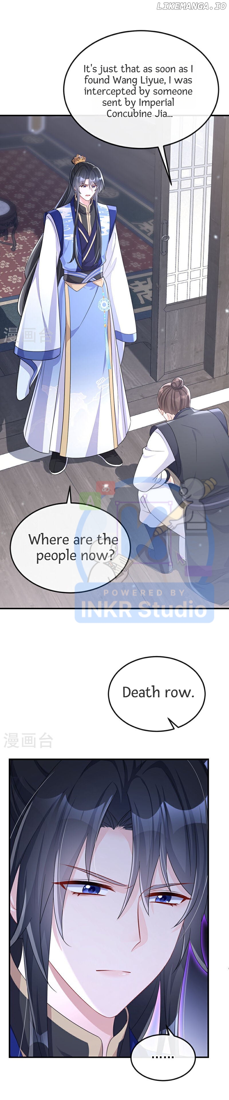 Quick Transmigration: The Host Wants To Die chapter 62 - page 12