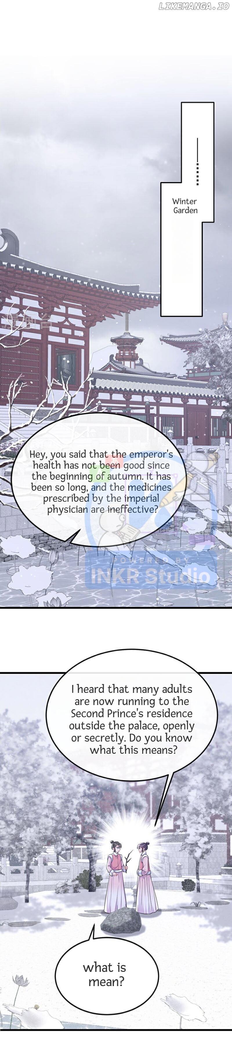 Quick Transmigration: The Host Wants To Die chapter 57 - page 2
