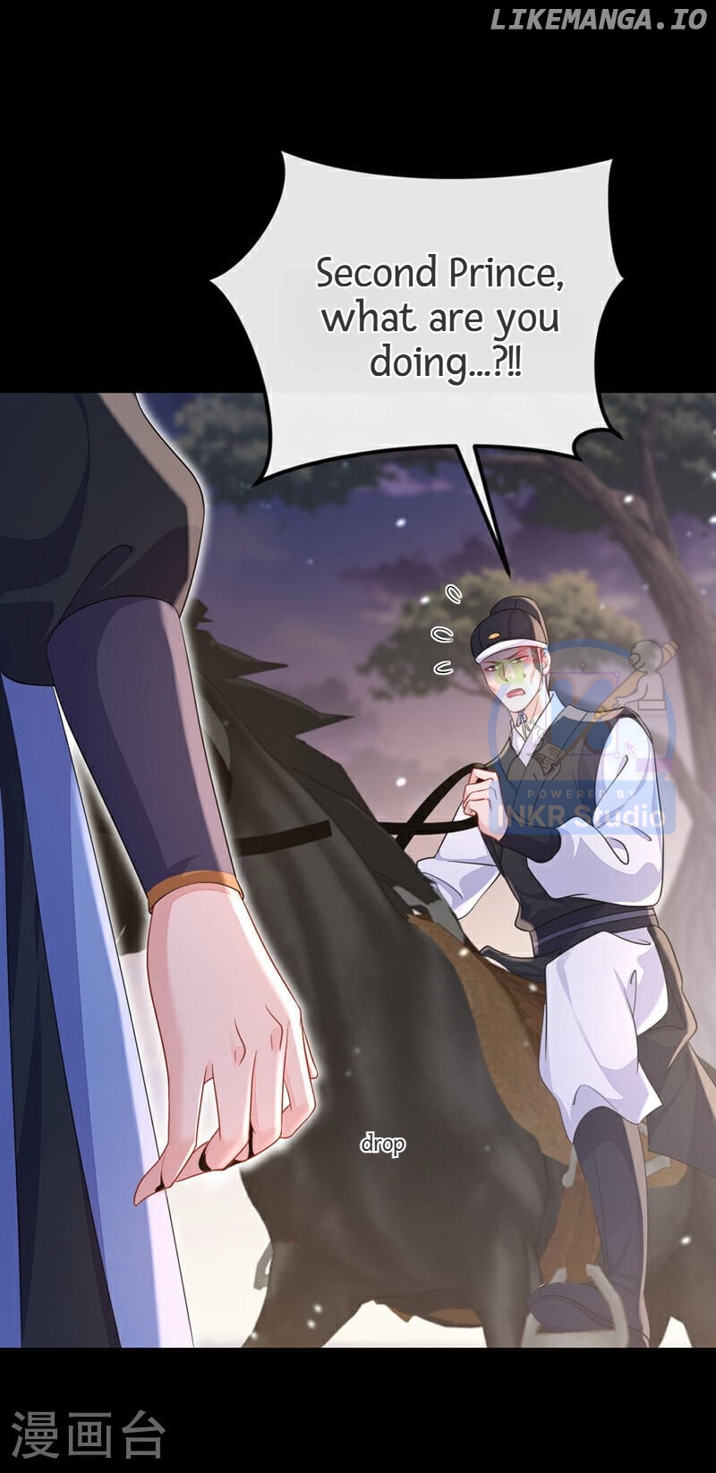 Quick Transmigration: The Host Wants To Die chapter 55 - page 12