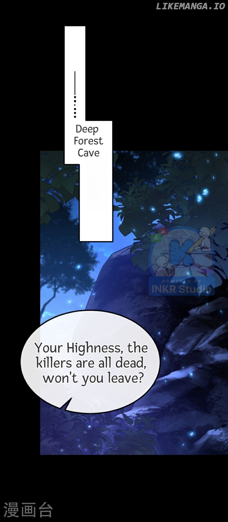 Quick Transmigration: The Host Wants To Die chapter 55 - page 19