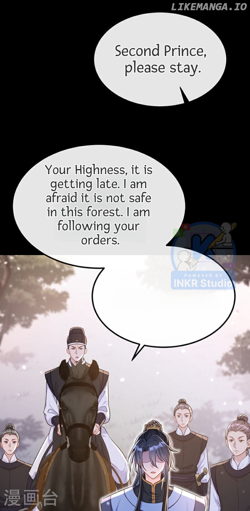 Quick Transmigration: The Host Wants To Die chapter 55 - page 3