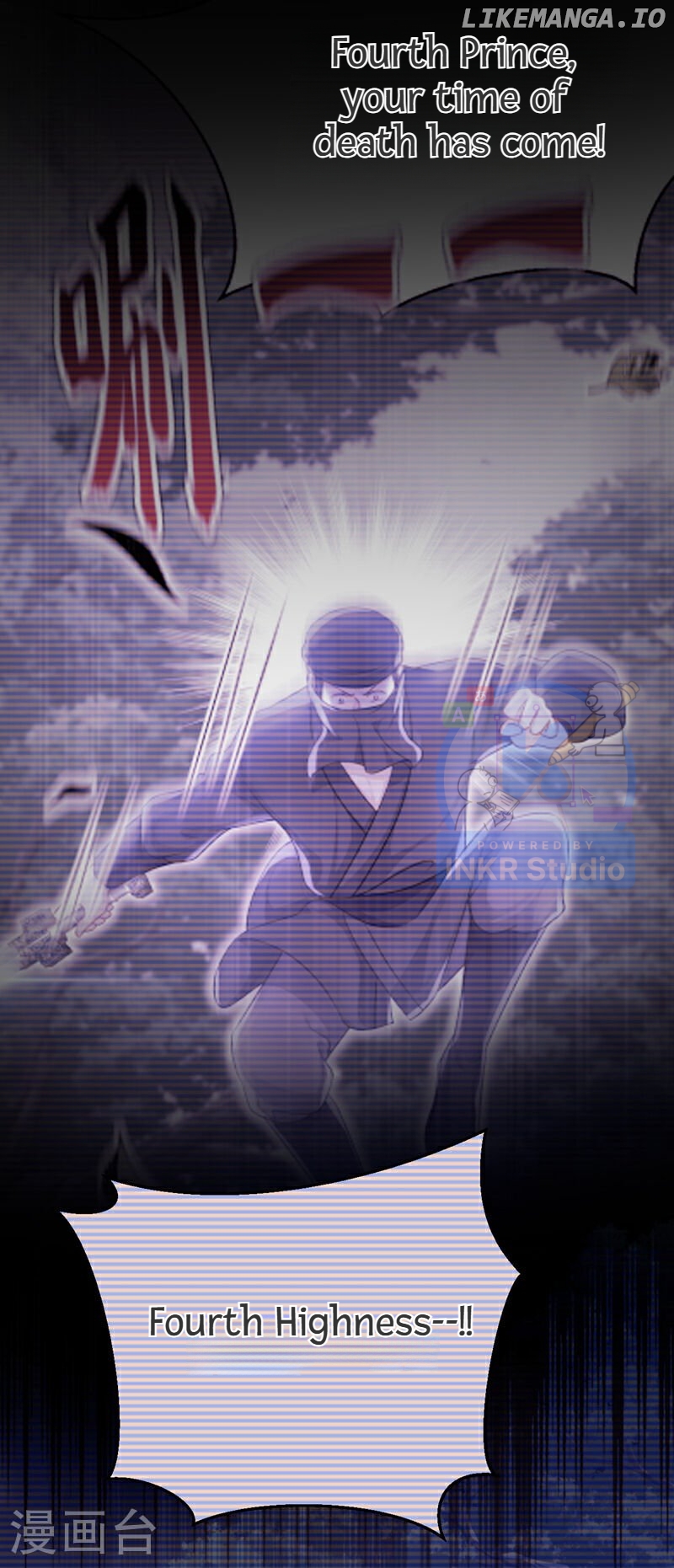 Quick Transmigration: The Host Wants To Die chapter 55 - page 25