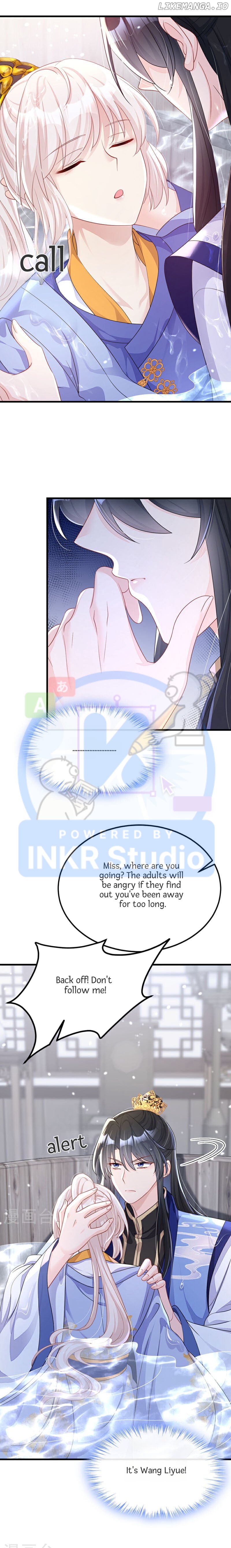 Quick Transmigration: The Host Wants To Die chapter 51 - page 4