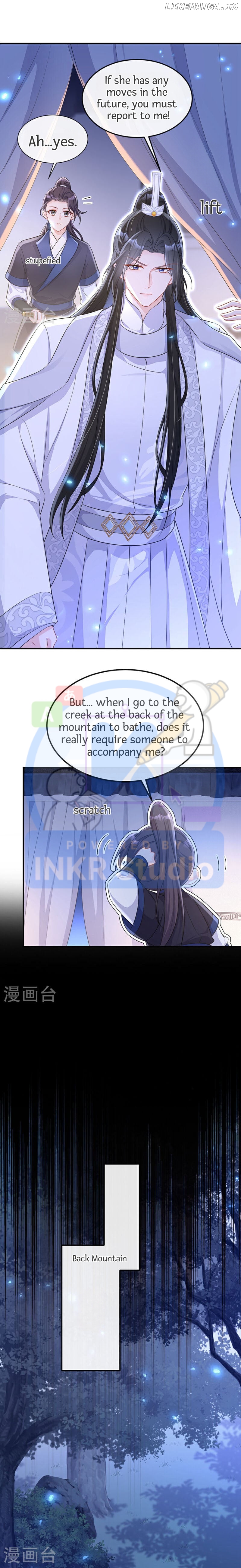 Quick Transmigration: The Host Wants To Die chapter 71 - page 7