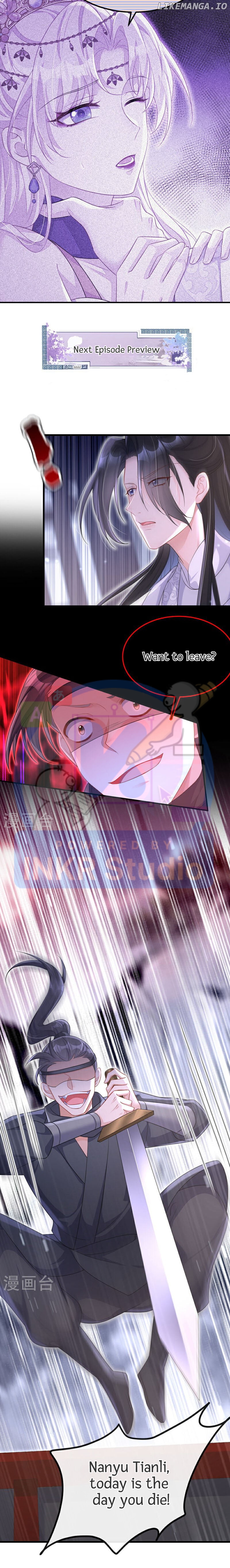 Quick Transmigration: The Host Wants To Die chapter 72 - page 13