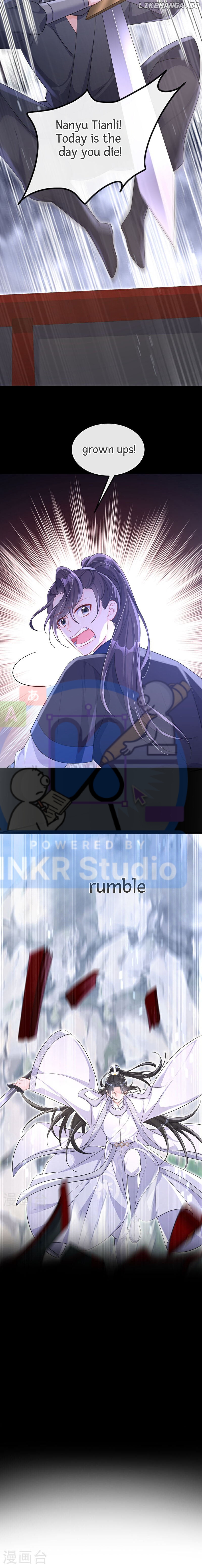 Quick Transmigration: The Host Wants To Die chapter 73 - page 13